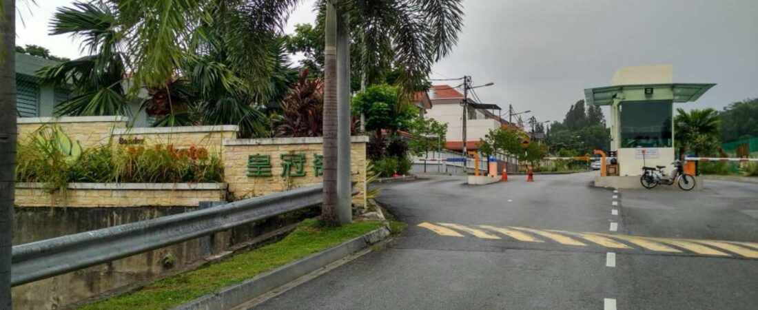 Bandar Mahkota Cheras 2.5 Storey Semi-Detached